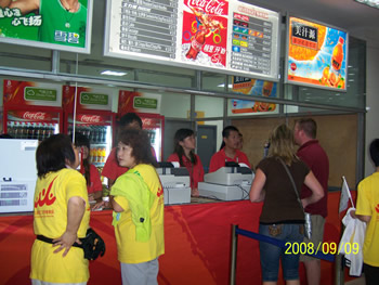 100_5576.jpg