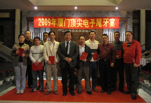 2009wy4.jpg