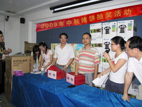 c12.JPG