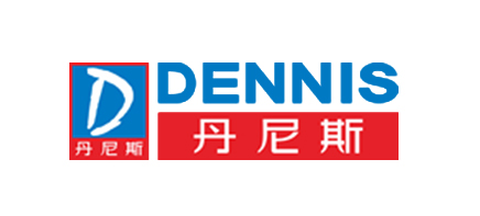 丹尼斯