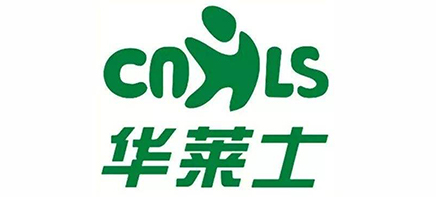 華萊士