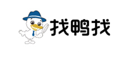 找鴨找