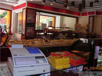 金譽(yù)金獎(jiǎng)面包連鎖店