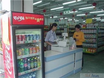 漳州興華超市