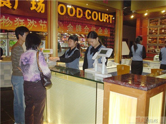 廈門SM美食廣場